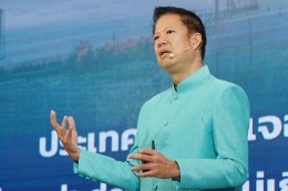 กรมธุรกิจพลังงาน