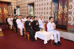 บริษัท เชฟรอนประเทศไทยสำรวจและผลิต จำกัด
