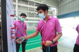  การไฟฟ้าส่วนภูมิภาค