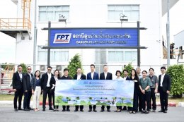 กรมธุรกิจพลังงาน