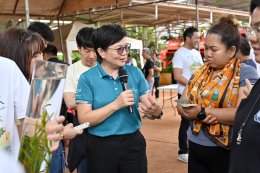บริษัท บางจาก คอร์ปอเรชั่น จำกัด (มหาชน)