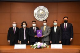 ซุปเปอร์ เอนเนอร์ยี คอร์เปอเรชั่น จำกัด (มหาชน)