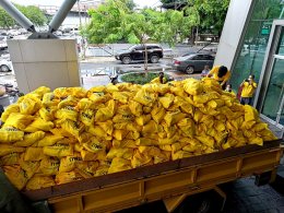 การไฟฟ้าฝ่ายผลิตแห่งประเทศไทย