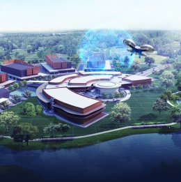 ปตท. จำกัด (มหาชน)