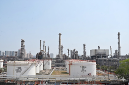 บริษัท บางจาก คอร์ปอเรชั่น จำกัด (มหาชน)