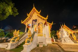 การไฟฟ้าฝ่ายผลิตแห่งประเทศไทย