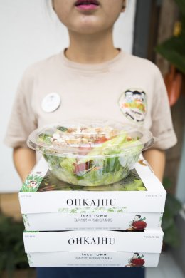 ปตท. น้ำมันและการค้าปลีก จำกัด (มหาชน)