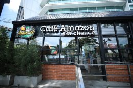 ปตท. น้ำมันและการค้าปลีก จำกัด (มหาชน)