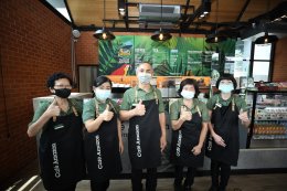 ปตท. น้ำมันและการค้าปลีก จำกัด (มหาชน)