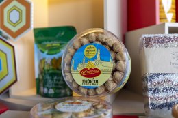 ปตท. น้ำมันและการค้าปลีก จำกัด (มหาชน)