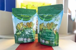 ปตท. น้ำมันและการค้าปลีก จำกัด (มหาชน)