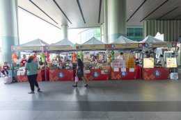 ปตท. น้ำมันและการค้าปลีก จำกัด (มหาชน)