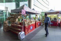 ปตท. น้ำมันและการค้าปลีก จำกัด (มหาชน)