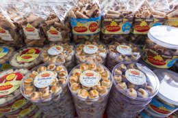 ปตท. น้ำมันและการค้าปลีก จำกัด (มหาชน)