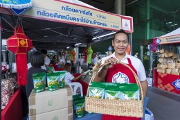 ปตท. น้ำมันและการค้าปลีก จำกัด (มหาชน)