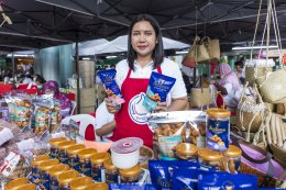 ปตท. น้ำมันและการค้าปลีก จำกัด (มหาชน)