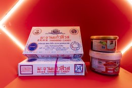 ปตท. น้ำมันและการค้าปลีก จำกัด (มหาชน)