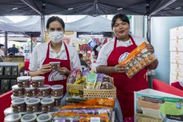 ปตท. น้ำมันและการค้าปลีก จำกัด (มหาชน)