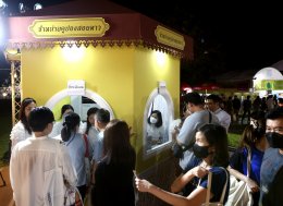 การไฟฟ้าฝ่ายผลิตแห่งประเทศไทย