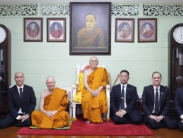 บริษัท บี.กริม เพาเวอร์ จำกัด (มหาชน)