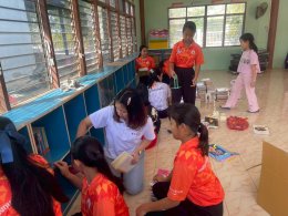 บริษัท ราช กรุ๊ป จำกัด (มหาชน)