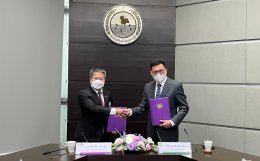 การไฟฟ้าส่วนภูมิภาค