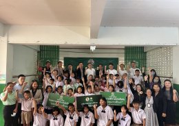 พีทีจี เอ็นเนอยี จำกัด (มหาชน)
