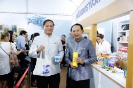 การไฟฟ้าฝ่ายผลิตแห่งประเทศไทย