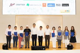 การไฟฟ้าฝ่ายผลิตแห่งประเทศไทย
