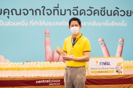 การไฟฟ้าฝ่ายผลิตแห่งประเทศไทย