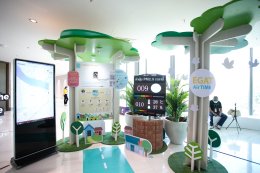 การไฟฟ้าฝ่ายผลิตแห่งประเทศไทย