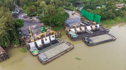 เอเชีย กรีน เอนเนอจี จำกัด (มหาชน)