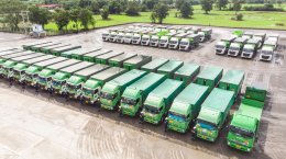 เอเชีย กรีน เอนเนอจี จำกัด (มหาชน)