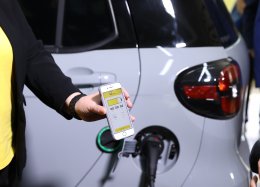 การไฟฟ้าฝ่ายผลิตแห่งประเทศไทย