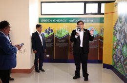 การไฟฟ้าฝ่ายผลิตแห่งประเทศไทย