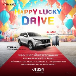 มิลเลนเนียม กรุ๊ป คอร์ปอเรชั่น (เอเชีย) จำกัด (มหาชน)