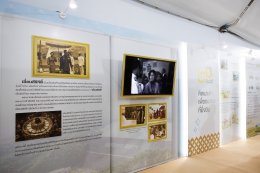 การไฟฟ้าฝ่ายผลิตแห่งประเทศไทย