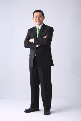 บีบีจีไอ จำกัด (มหาชน)