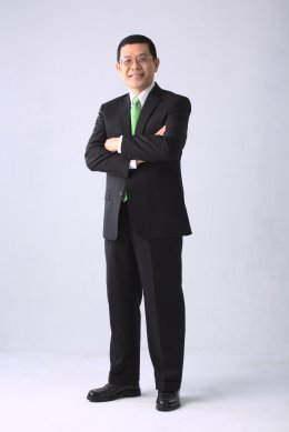 บีบีจีไอ จำกัด (มหาชน)