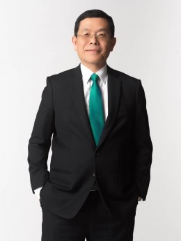 บีบีจีไอ จำกัด (มหาชน)