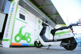 บางจาก คอร์ปอเรชั่น จำกัด (มหาชน)