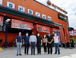 พีทีจี เอ็นเนอยี จำกัด (มหาชน)