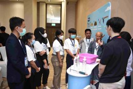 ปตท. น้ำมันและการค้าปลีก จำกัด (มหาชน)