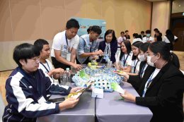 ปตท. น้ำมันและการค้าปลีก จำกัด (มหาชน)