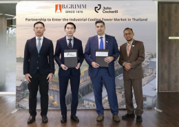 บี.กริม เทคโนโลยี จำกัด