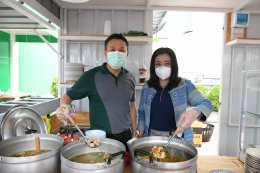 พีทีจี เอ็นเนอยี จำกัด (มหาชน)