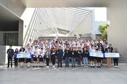 โกลบอล เพาเวอร์ ซินเนอร์ยี่ จำกัด (มหาชน)