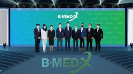 ปตท. สำรวจและผลิตปิโตรเลียม จำกัด (มหาชน)