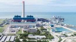 บีแอลซีพี เพาเวอร์ จำกัด