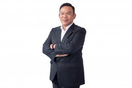 บ้านปู เพาเวอร์ จำกัด (มหาชน)